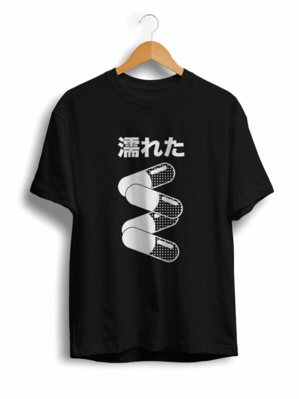 Japanese Dose T Shirt