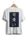 Cool Japanese T shirts india