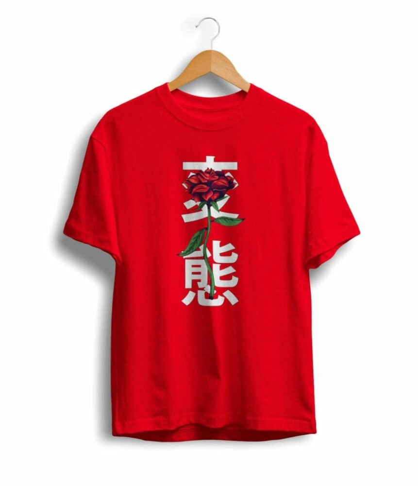 Japanese Rose Unisex T Shirt