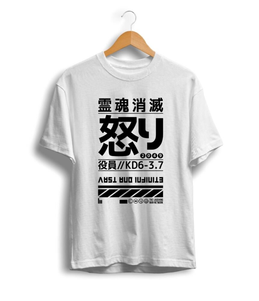 KD- 6 Japanese T Shirt