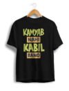 U/P kamyab nahi kabil bano Unisex Tshirt