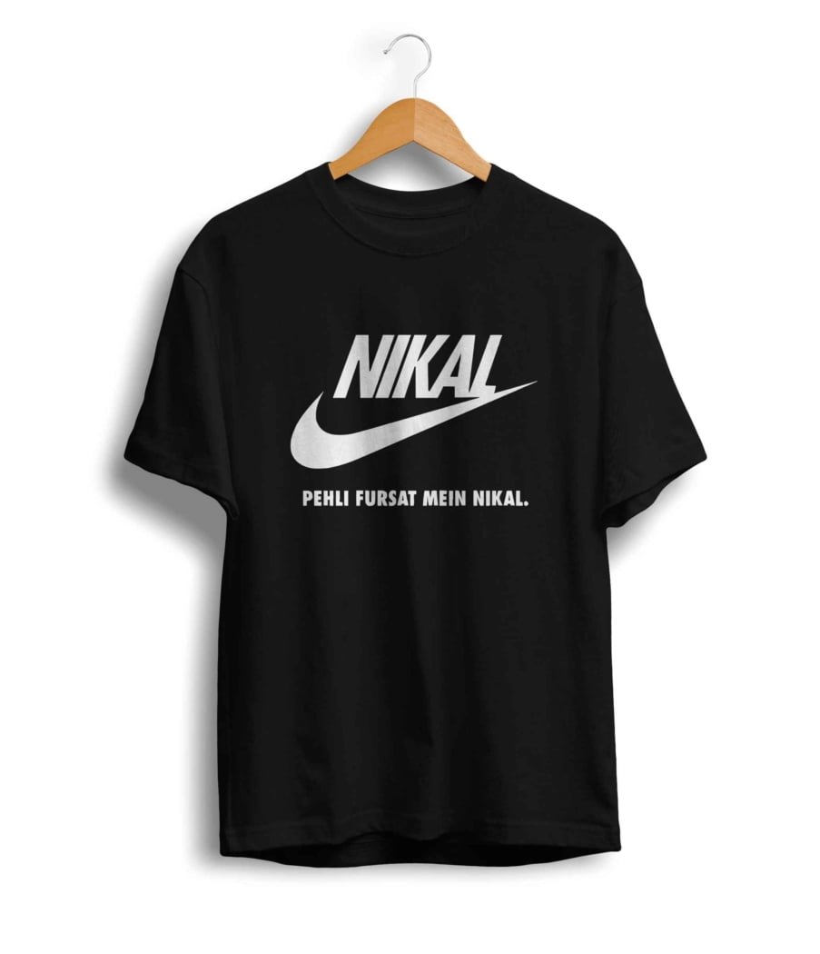 U/P Chal Nikal Pheli Fursat Mae Unisex Tshirt