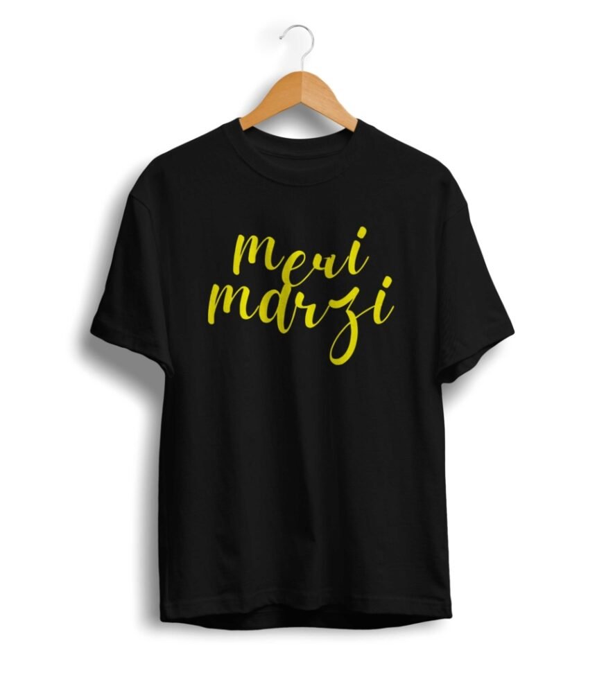 Meri Marzi T Shirt