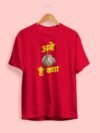 Abey Lassan Hai Kya T-Shirt